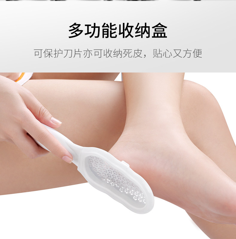 Подробная страница скребки ноги_08.jpg