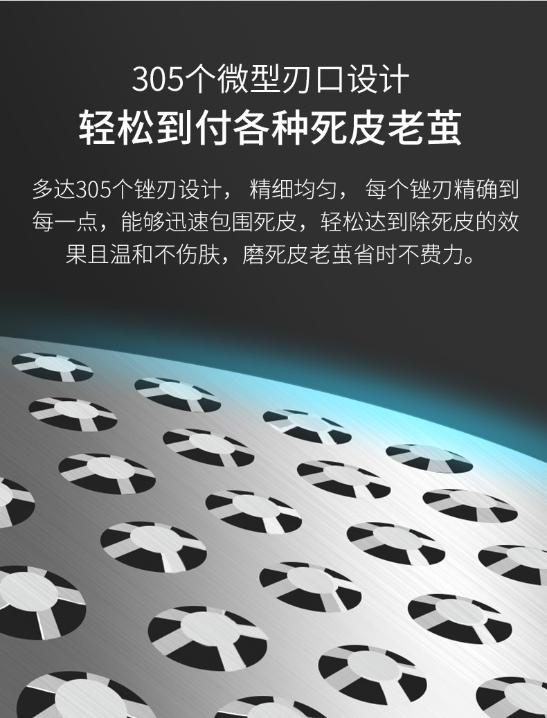 Подробная страница соскабливания wares_04.jpg