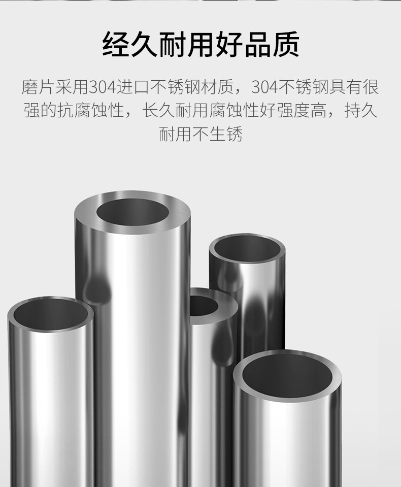 Подробная страница скребки ноги_07.jpg