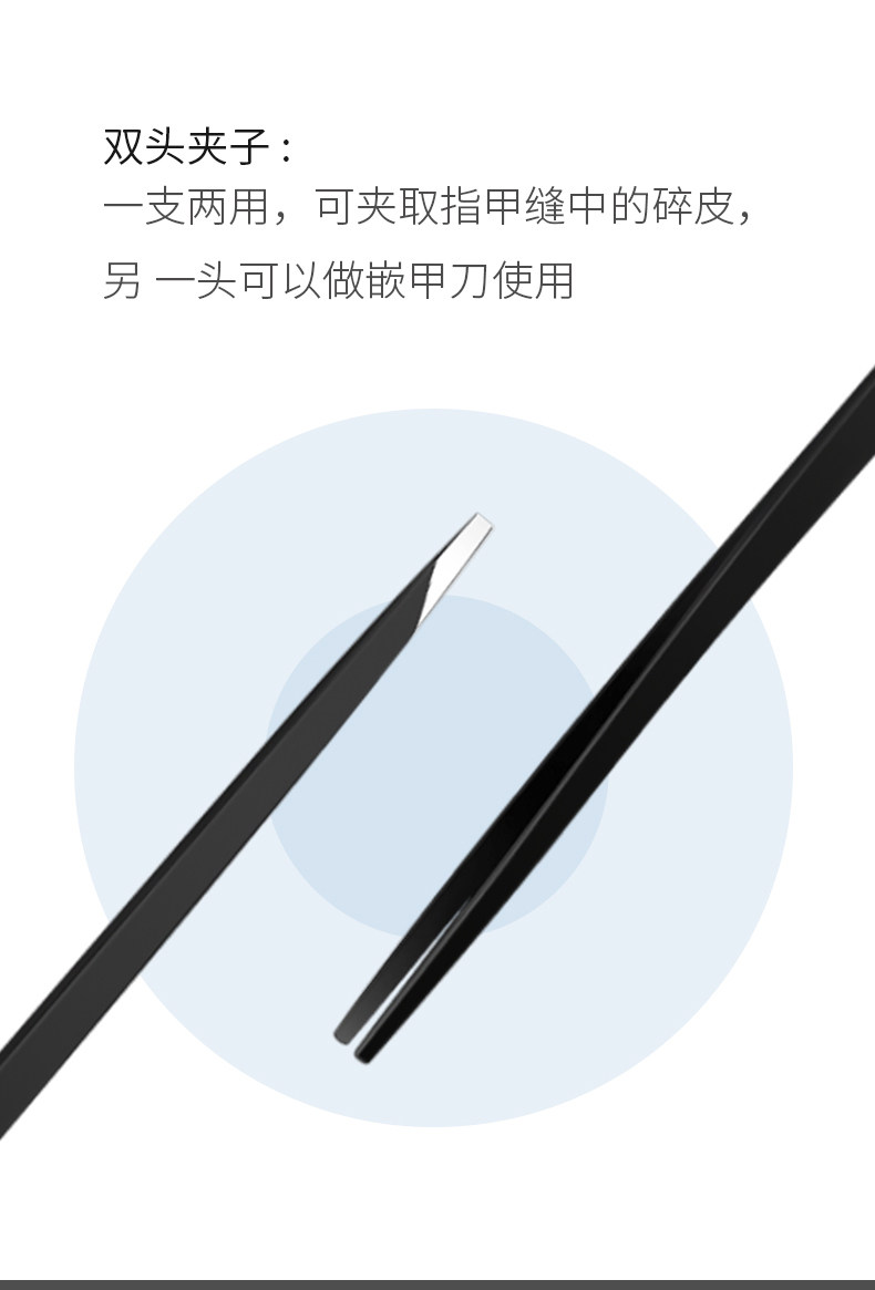 Подробная информация о наборе сет-нож --- copy_09.jpg