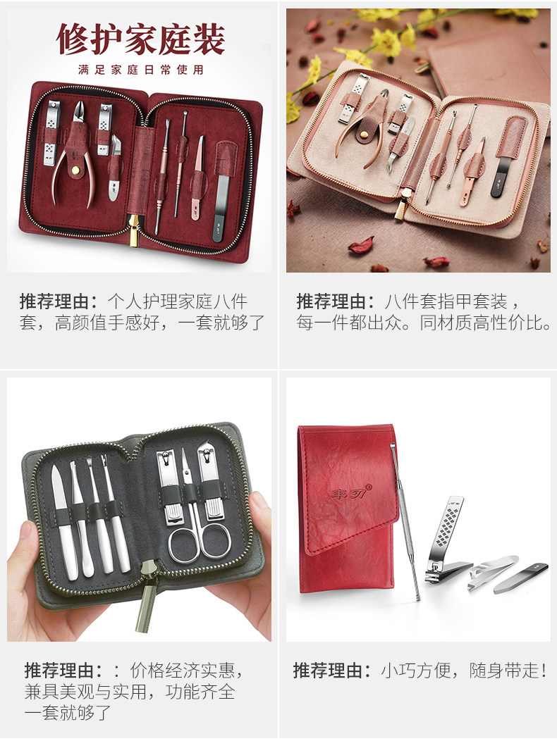 Неизвестно -3_21.jpg