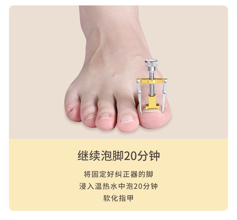 Jiagou recorebive_09.jpg