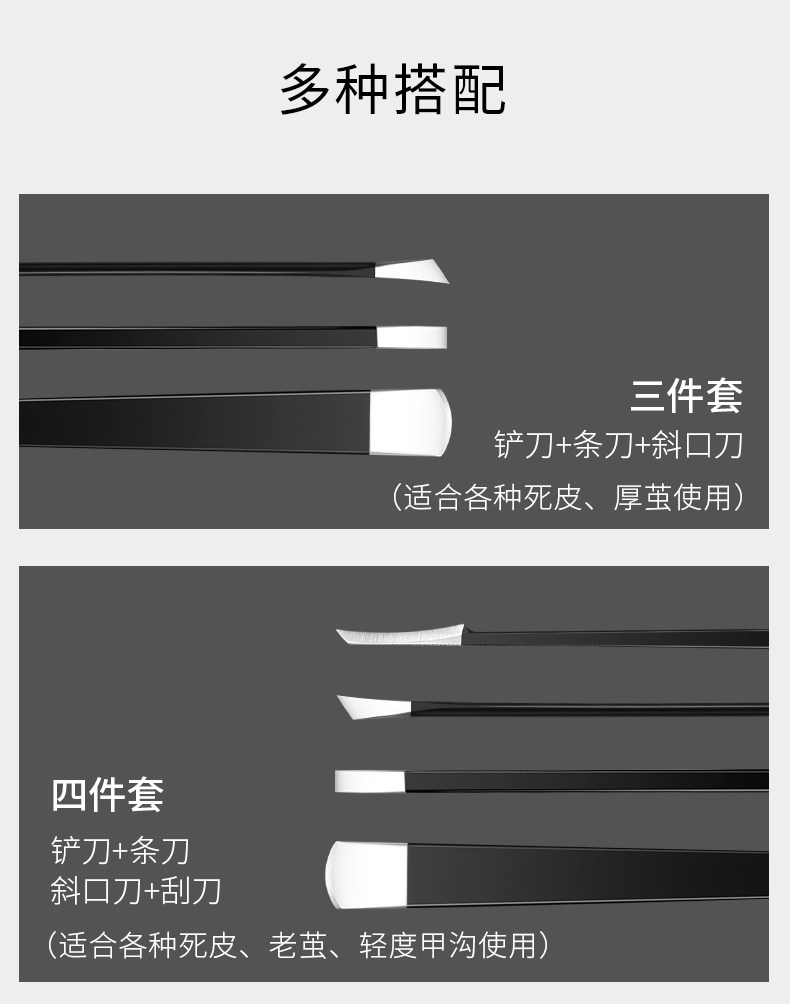 Подробная информация о наборе сет-нож --- copy_15.jpg