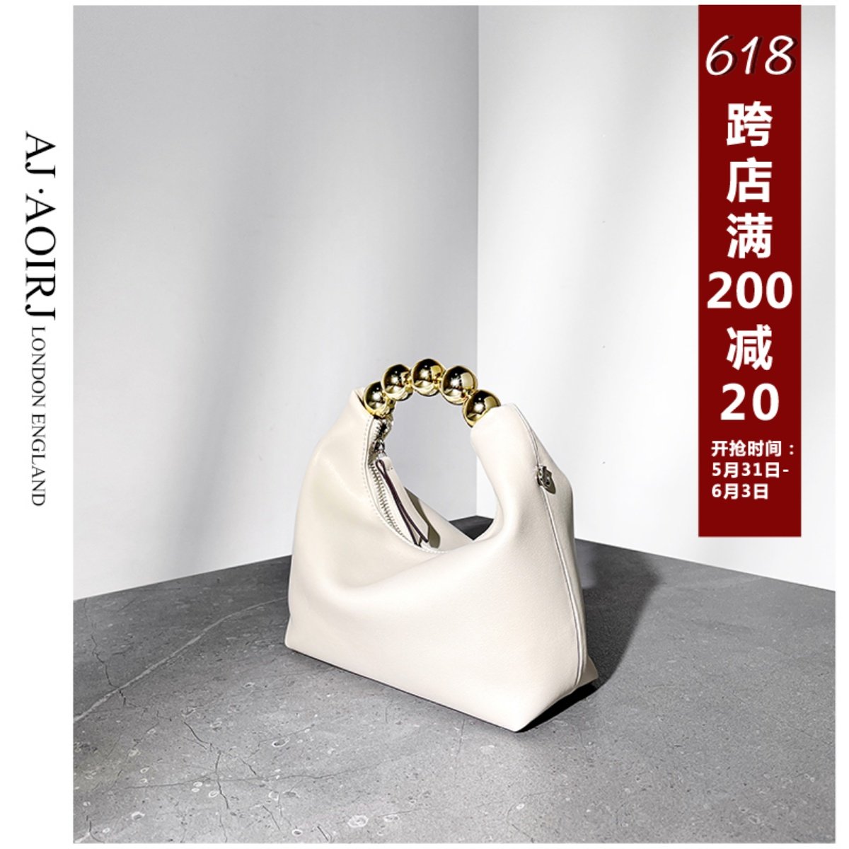 (British AJ AOIRJ) niche design leather tote bag premium sense pearl one-shoulder diagonal cross women's bag