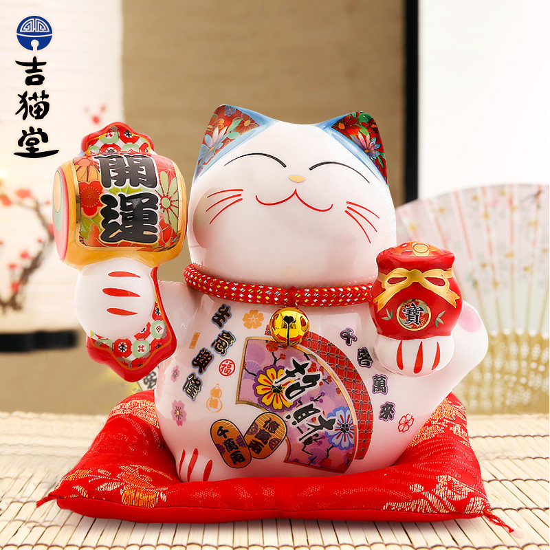 Jimaotang lucky cat small ornaments shop opening Creative home gifts Mini ceramic money saving piggy bank