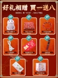 Встряхнуть руку Catal Cat Swing Store Store Siler Collection Taiwan мебель гостиной