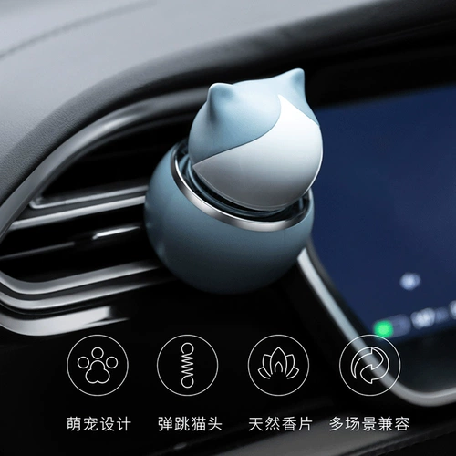 Подарок на день рождения, подруга, подруга, жена, изысканная и практическая, особая душевная маленькая творческая кошка