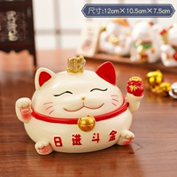 Fortune Cat Ashtray [Rink Dou Jin] (белый) (белый)