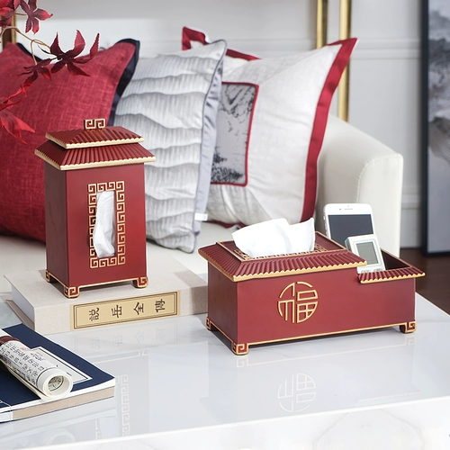 Новый китайский стиль для дома, гостиной, журнальный столик, многофункциональная коробка для салфеток, ящик для хранения с дистанционным управлением, офисная бумажная коробка, украшение