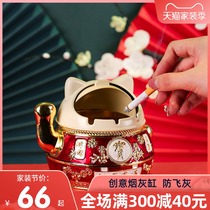 Tracing cat multifunctional ashtray with lid fashion personality trend living room office household ashtray retro decoration