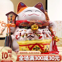 吉猫堂 Экстравальский магазин Cai Cat Store Ceremony Creative Home Home Гостиная Керамика Сохранить сберегательную танк