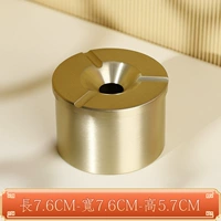 Бочка пепельница