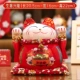 «Новые продукты» 9 -Inch xixi Cat [Business Promotion] Сэкономьте банки Money Cans