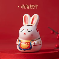 Милый Кролик Орнамент Копилка