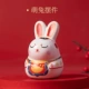 Милый Кролик Орнамент Копилка