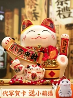 Встряхнуть руку Catal Cat Swing Store Store Siler Collection Taiwan мебель гостиной