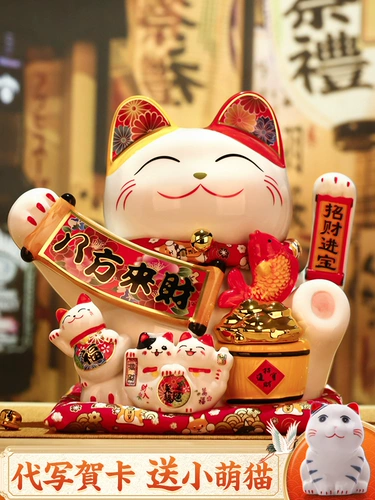 Встряхнуть руку Catal Cat Swing Store Store Siler Collection Taiwan мебель гостиной