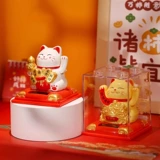 吉猫堂 Черт возьми, кошка маленькие стрельбы руками солнечный моторный интерьер автомобильный магазин открывает подарки неожиданные