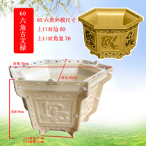 Hexagonal homemade cement flower pot mold European hexagonal mold plastic model plastic steel concrete abrasive tool