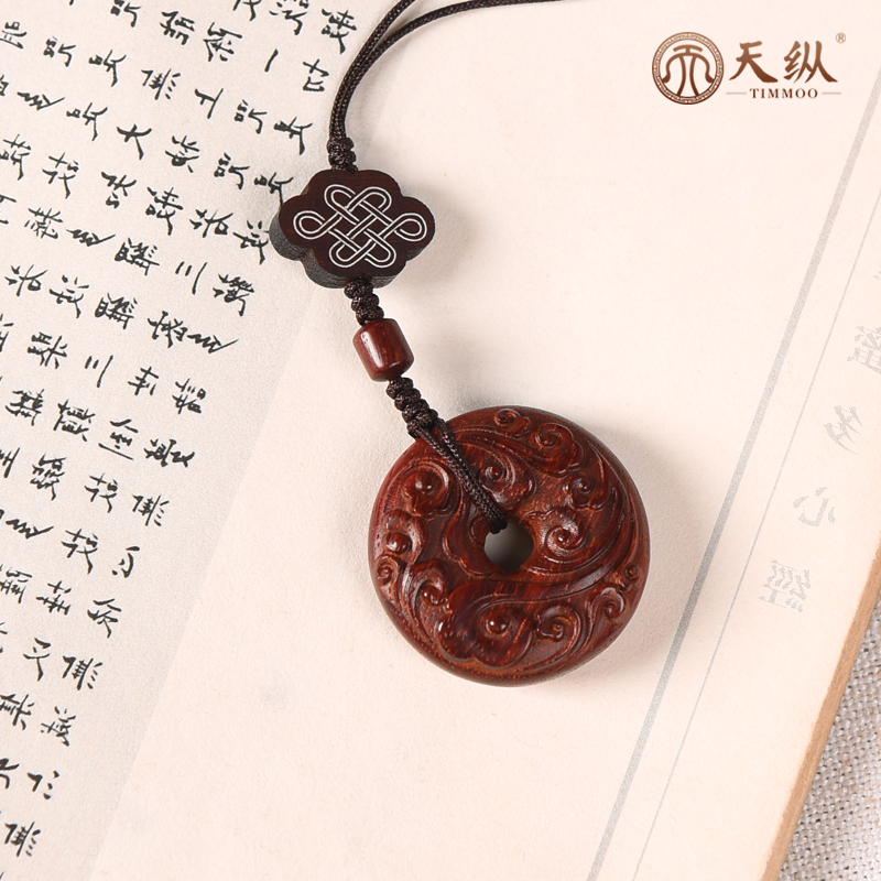 Indian Little Leafy Purple Sandalwood Green buckle Hongmu Ping An with no brand hanging pendant solid wood car pendant