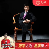 Tiansong Home Live Room Hot Special Links посвященные маленькие листья розовое дерево розовое дерево розовое дерево, большие красные stanpiries myanmar pear