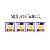 Gifts-Experience Pack