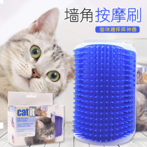 Cat hair rub cat with corner rub face scratch wear-resistant hair removal fixed antipruritic waterproof massage brush cat toy P