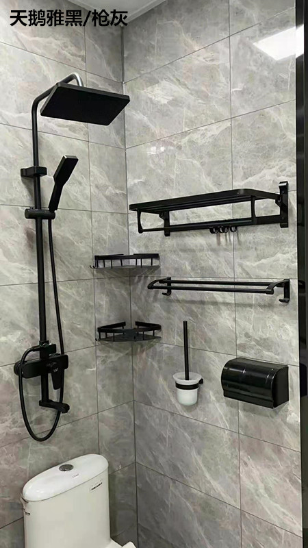 New Shower Head Set for Home Bathroom Wall-Mounted Shower Accessories Luxury Shower Head Package