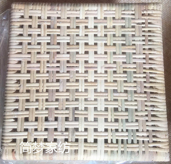 Pure natural hand-woven breathable double-sided encryption worker traditional home car mat student Indonesian real rattan cushion