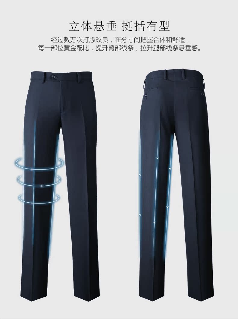 Ai Fans House Mùa xuân dày Navy xanh Quần Jacquard Kinh doanh Slim Nam Suit Quần Quần mẫu quần tây nam đẹp 2021