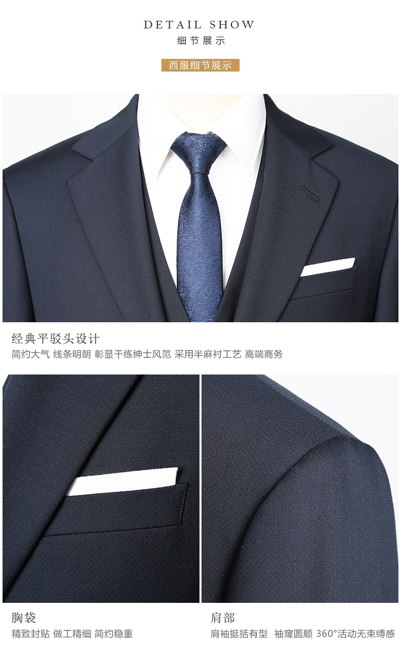 Ai Fans House New Wool Men Blazer Business Slim Navy Blue Wool Suit Suit Men Dress quần tây nam