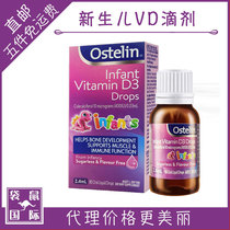 Ostelin Ostrin newborn VD drops 2 4ml liquid baby vitamin D3 sugar-free shop Australia