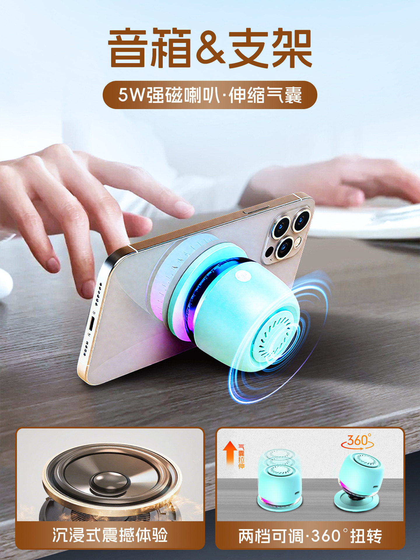 Newman Wireless Bluetooth Speaker Magnetic Mini Waterproof Bathroom Speaker Outdoor Portable Subwoofer