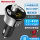 Newman xe MP3 máy nghe nhạc đa chức năng Bluetooth thu nhạc U đĩa xe thuốc lá nhẹ hơn sạc xe hơi - Trình phát TV thông minh