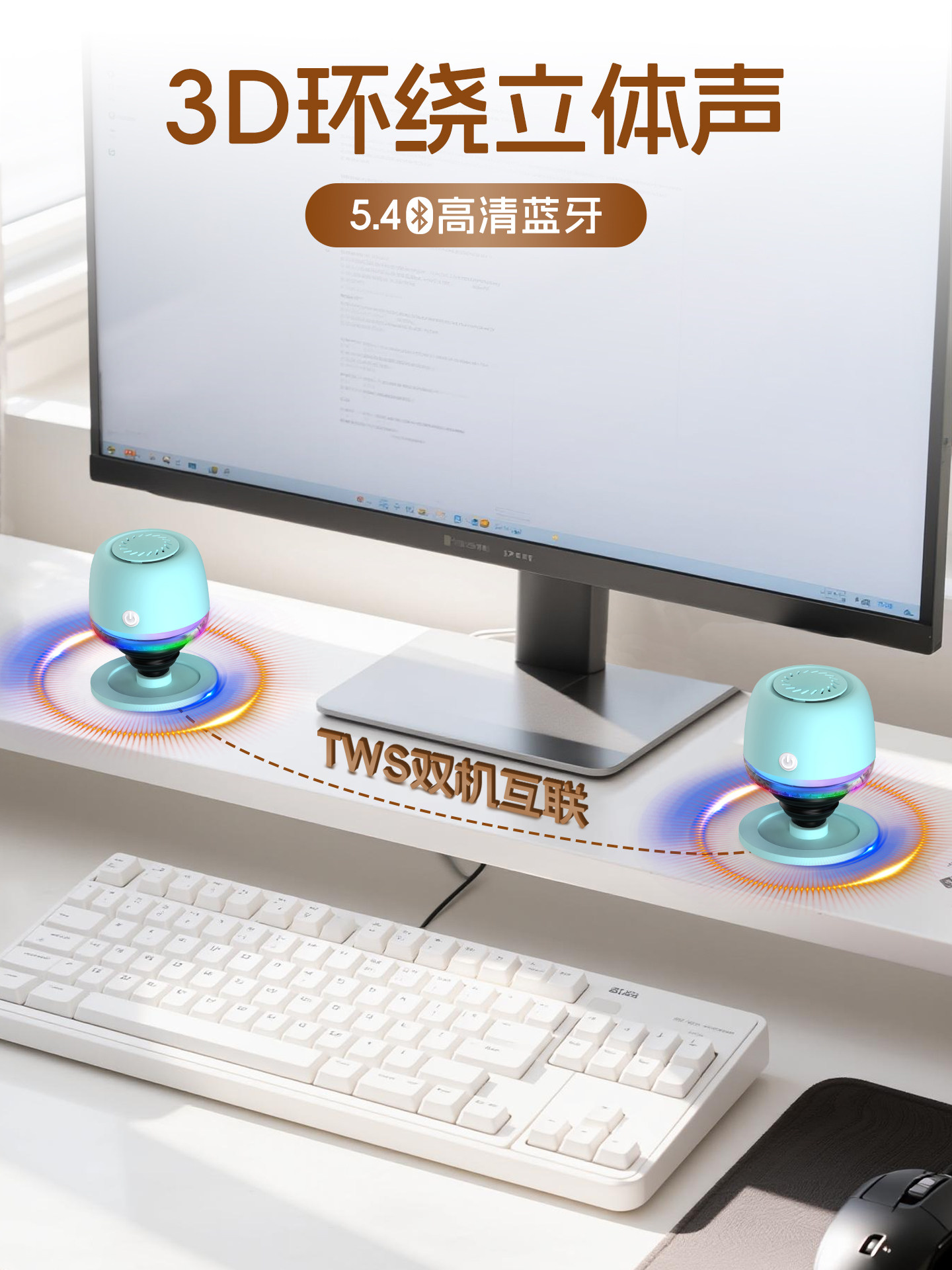 Newman Wireless Bluetooth Speaker Magnetic Mini Waterproof Bathroom Speaker Outdoor Portable Subwoofer