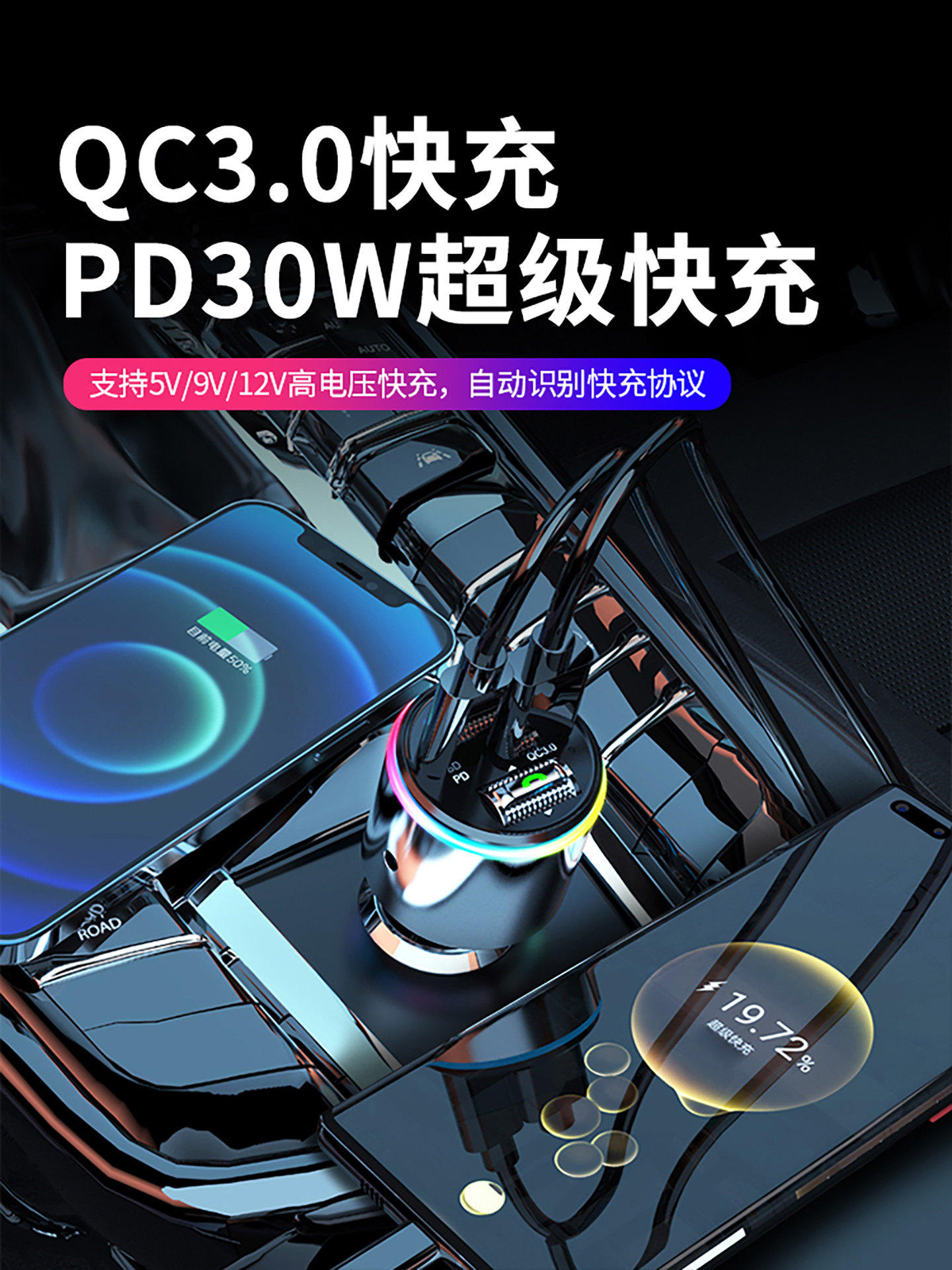 Newman Car Bluetooth Receiver Lossless Sound Quality Mp3 Player Car Aux Converter Cigarette Lighter Fast Charging