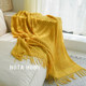 Nordic sofa blanket light luxury throw blanket cloak shawl air conditioning blanket office nap blanket blanket sheet ຜ້າຫົ່ມດຽວ