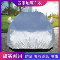 Honda Crv Mercedes -Benz GLK300260 Tiger Wing Tiger Toyota Rav4 Shengda Off -Hroad Care Care Care