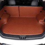 Jianghuai Ruifeng S3 Ruifeng S2 и Yue Rs Trunk Cushion Ruifeng S5 Выделенная набор