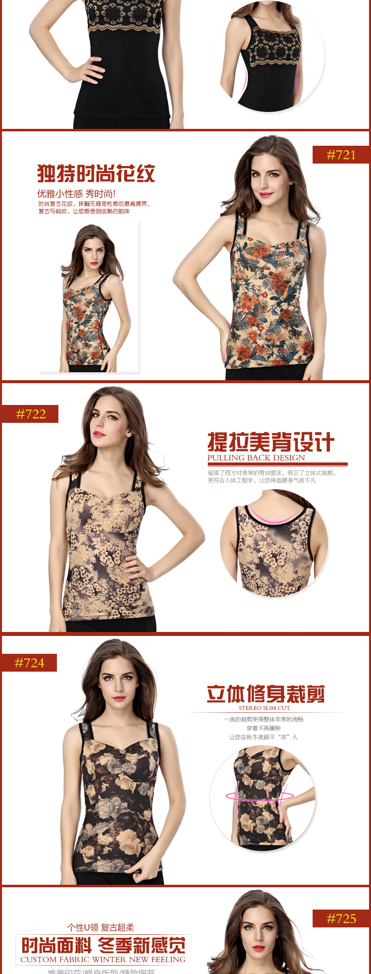 Sous-vêtement chaud jeunesse BX01 en polyester, polyester,  - Ref 745112 Image 12