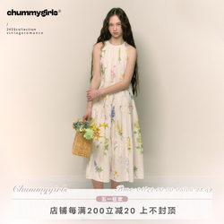 chummygirls ຕົ້ນສະບັບຝຣັ່ງ retro girly ພິມ pleated A-line ແອວສູງ halterneck ຍາວ dress