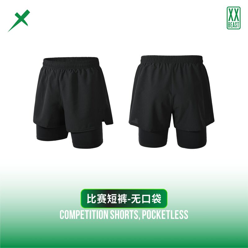 Xx Beast Rugby Shorts Men's Double-Layer Design Sports Pants Black Without Pockets with Lining Quick-Drying Shorts
