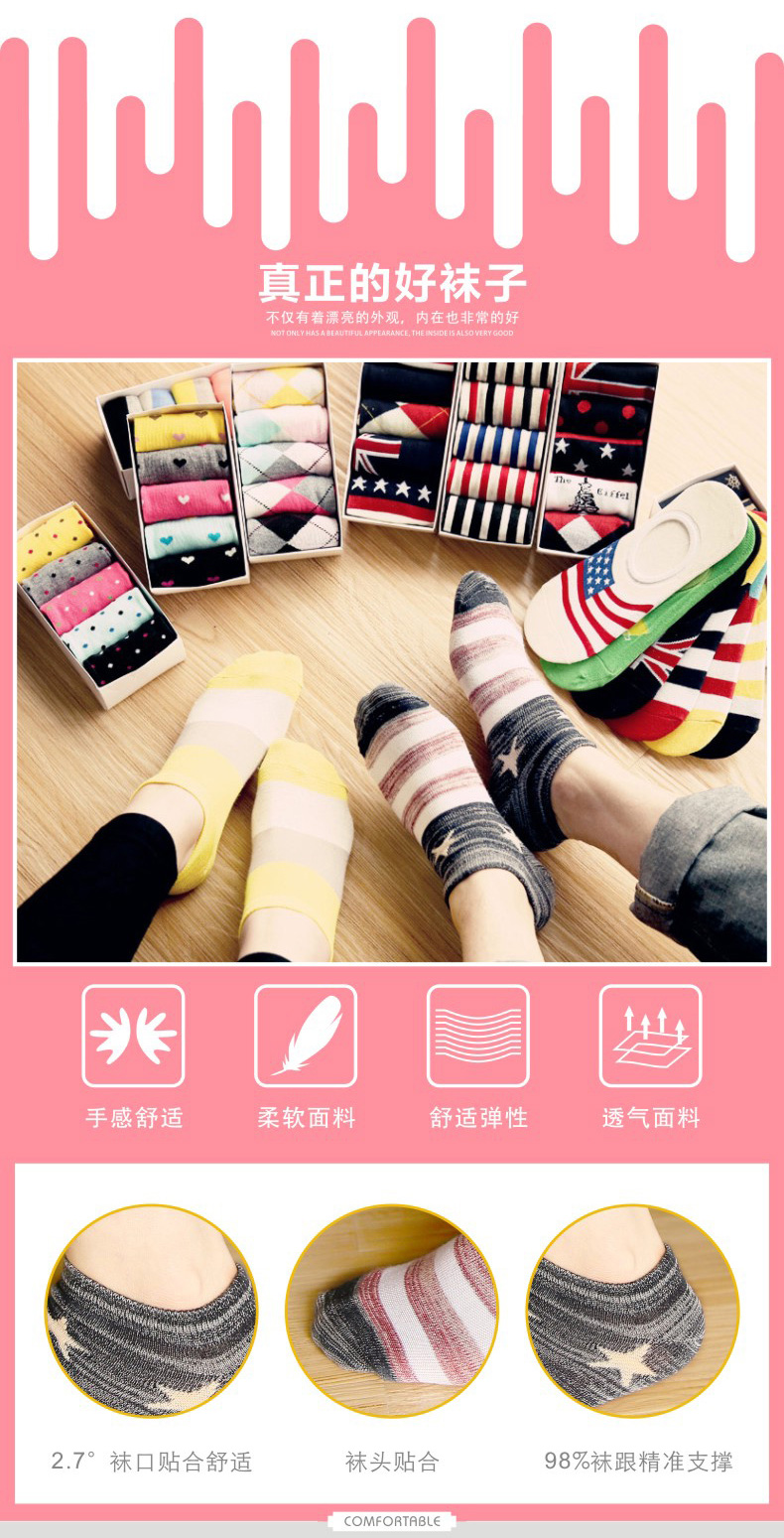 Chaussettes - collants AEOO DM-01 - Ref 779239 Image 9