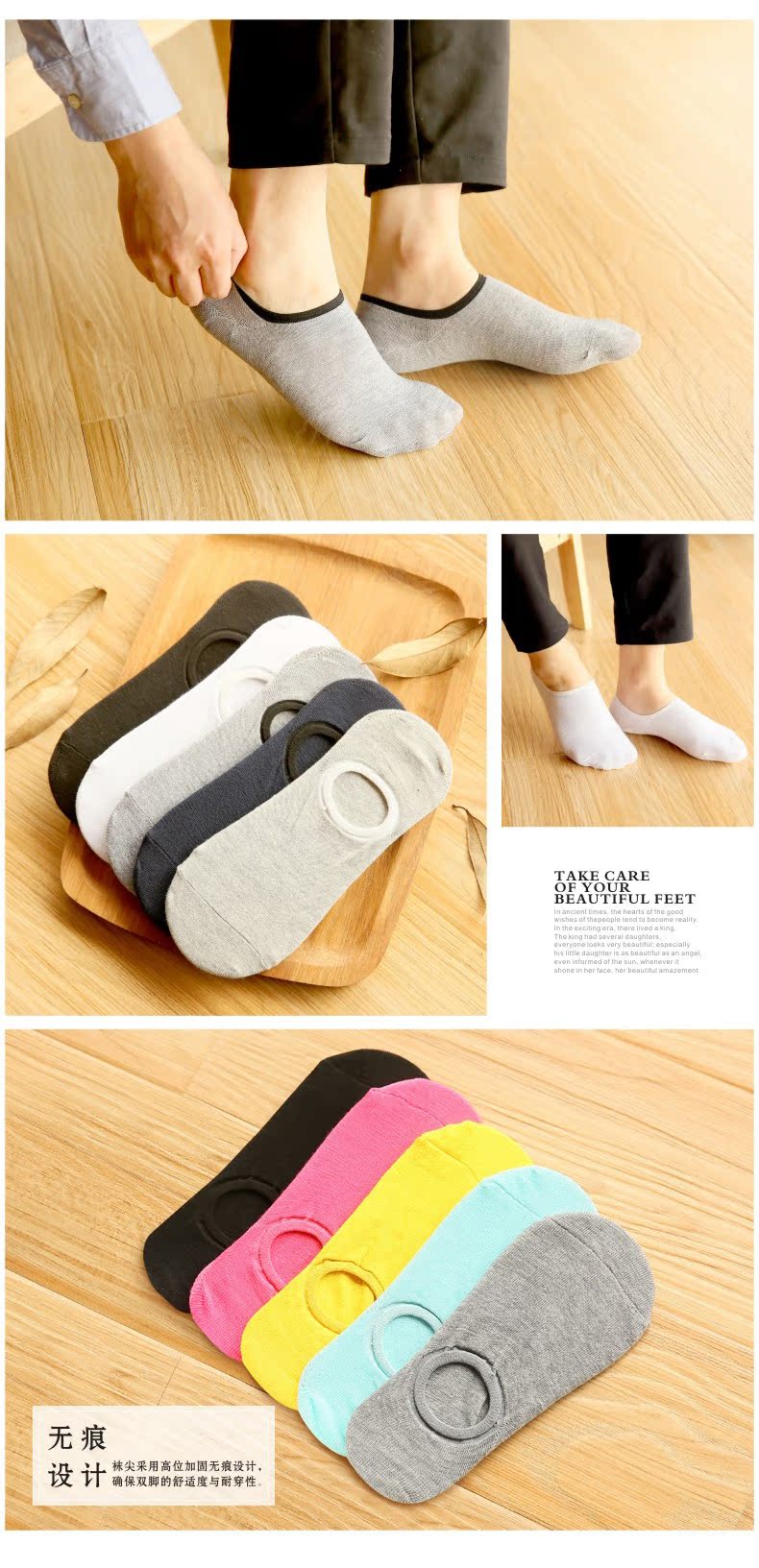 Chaussettes - collants AEOO DM-01 - Ref 779239 Image 13