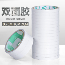 Double-sided tape strong thin handbook tape sticker hand account tape decorative tape decorative tape tape paper correction tape