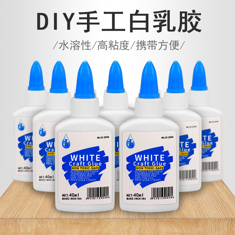 White glue White latex handmade woodworking glue Craft white glue student diy model stickers can be washed safe and non-toxic
