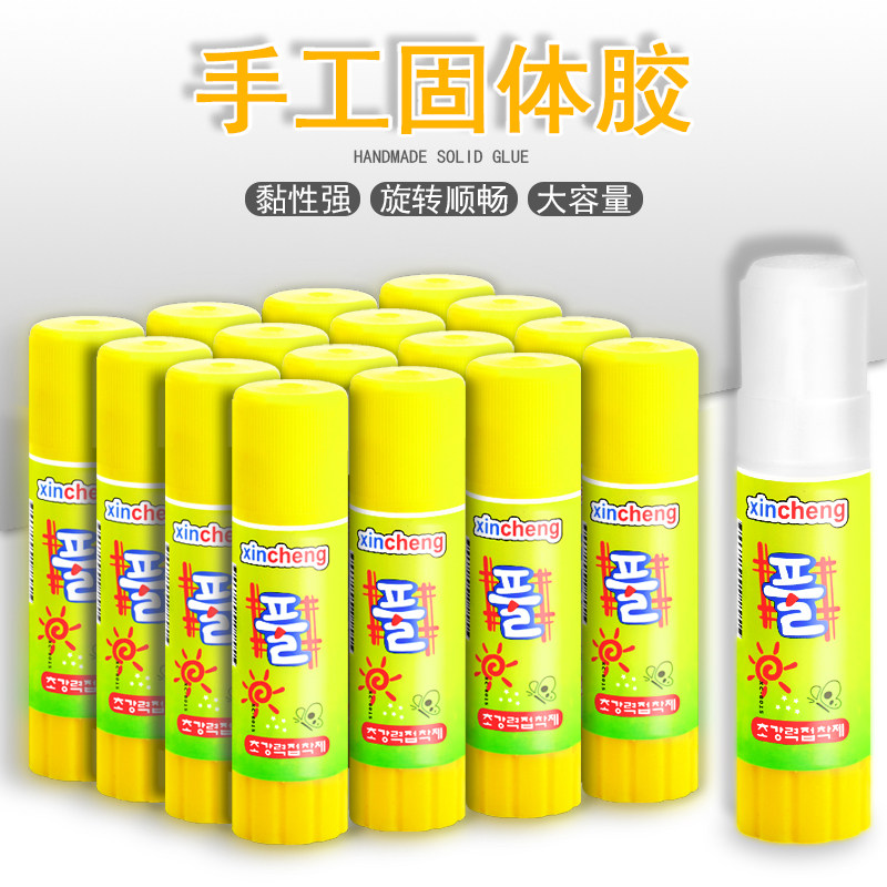 Sugar Baoyun original imported South Korea children's glue stick MUNGYO Korea solid glue 21g glue stick stationery diy