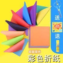 Color handmade origami color paper cut paper handmade paper one thousand Paper Crane Origami paper on both sides of different colors