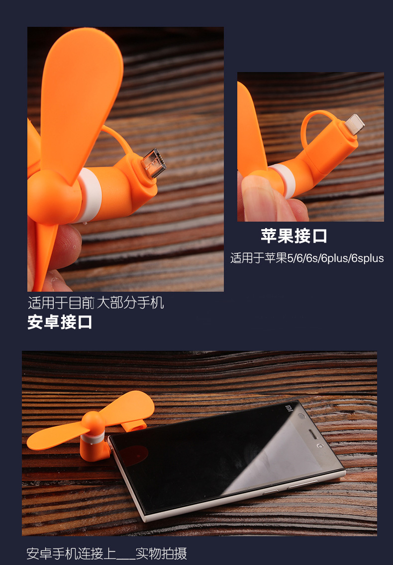 Ventilateur USB - Ref 401008 Image 15