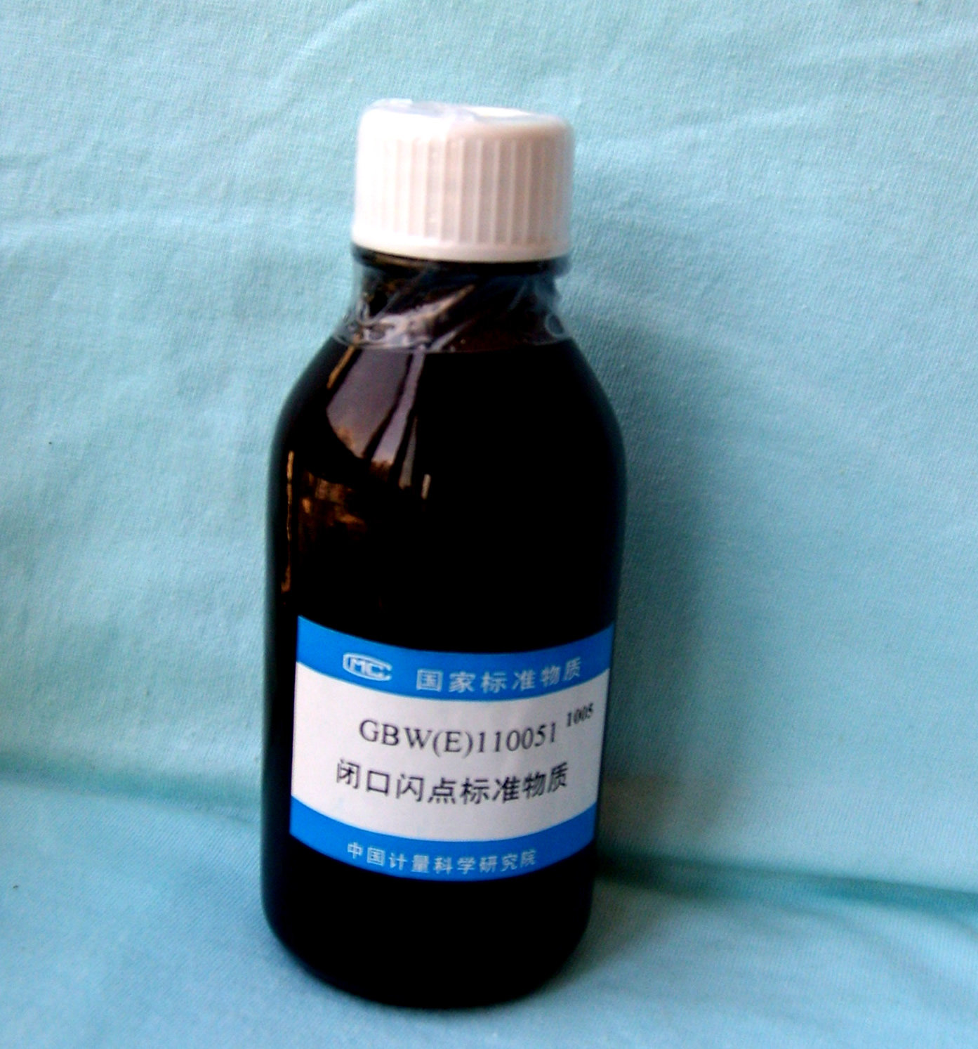 GBW(E)110051开口/闭口闪点标准物质-闪点标样150mL装